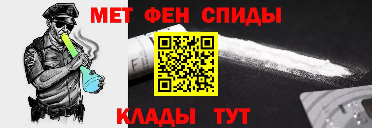 АМФ Premium Мурино