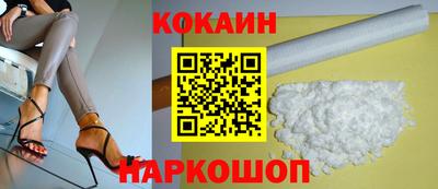 мдма Туймазы