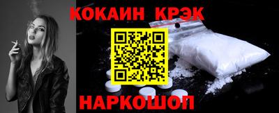 экстази Усть-Джегута