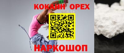 мдма Туймазы