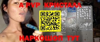 хмурый Усть-Илимск