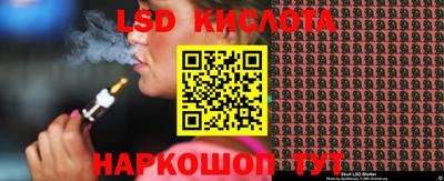 2c-b Тулун