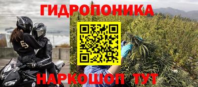2c-b Тулун