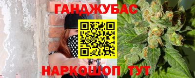 COCAINE Тула