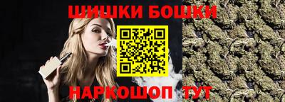 мдма Туймазы