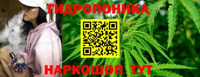 мдма Туймазы