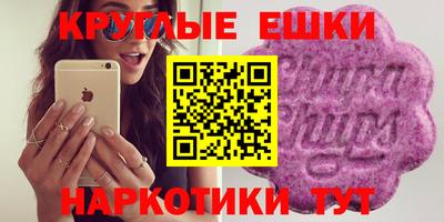 мдма Туймазы