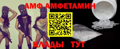 2c-b Тулун