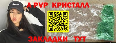 2c-b Тулун
