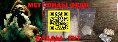 COCAINE Тула