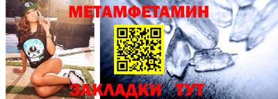 COCAINE Тула