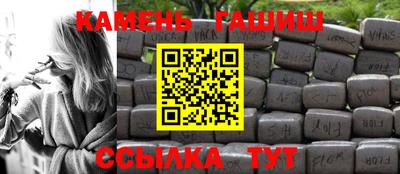 марки lsd Уссурийск