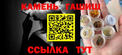 COCAINE Тула