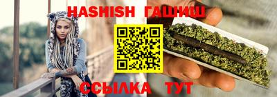 COCAINE Тула