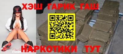 COCAINE Тула