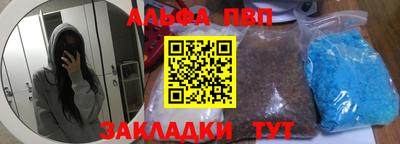 COCAINE Тула