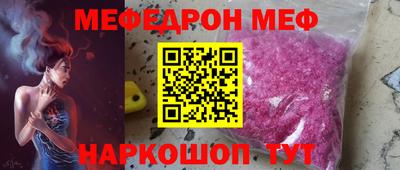 COCAINE Тула