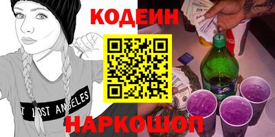 экстази Усть-Джегута