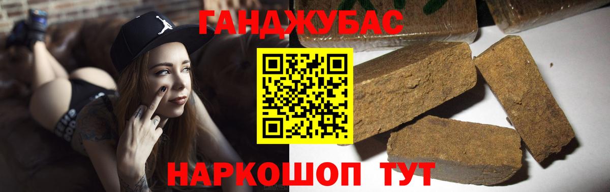 Шишки марихуана индика  Вход с VPN  Мурино  Марихуана марихуана 